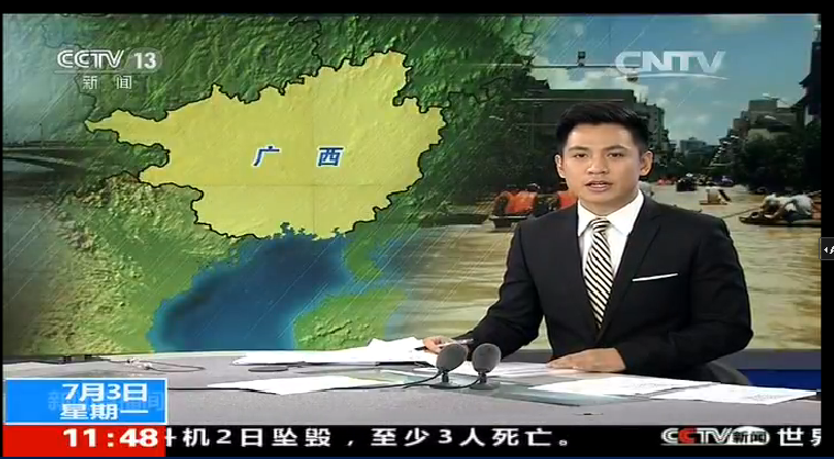 QQ截图20170703121755.png