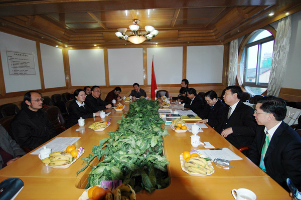 池田大作教育思想研究所召开工作座谈会。