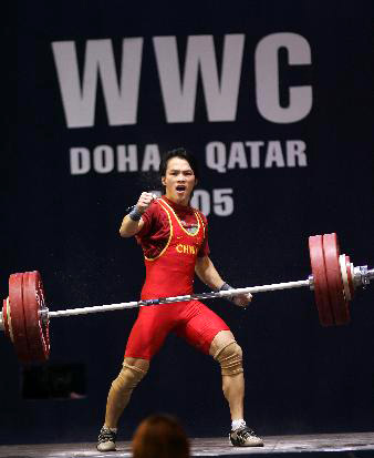 丘乐获胜后兴奋不已。