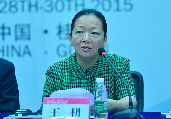 校党委书记王枬代表学校致欢迎辞