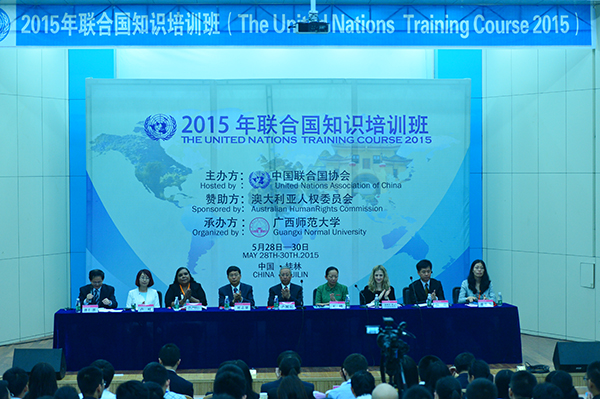 会议现场(宣传部 王董/摄)