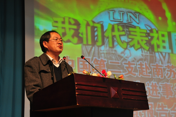 校党委副书记唐仁郭致辞（大学生通讯社 张良波摄）