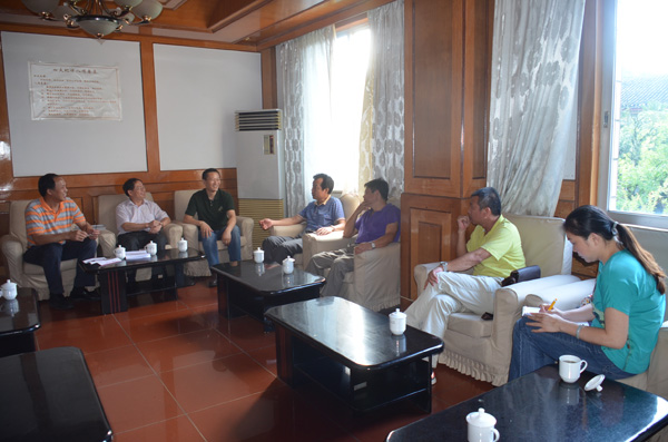 与会嘉宾集中讨论