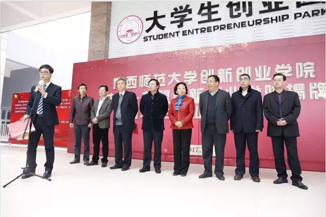 QQ截图20170108223518.jpg