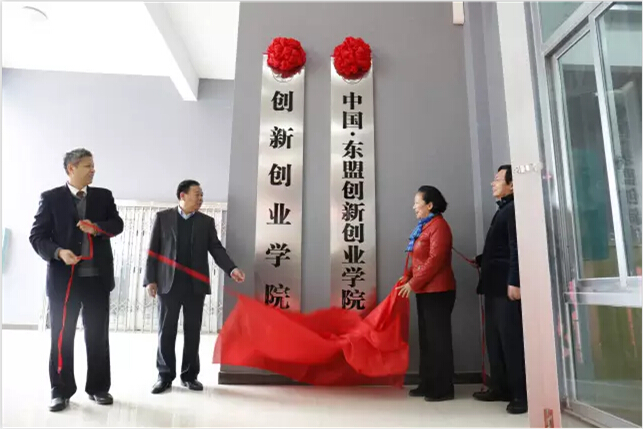 QQ截图20170108223540.jpg