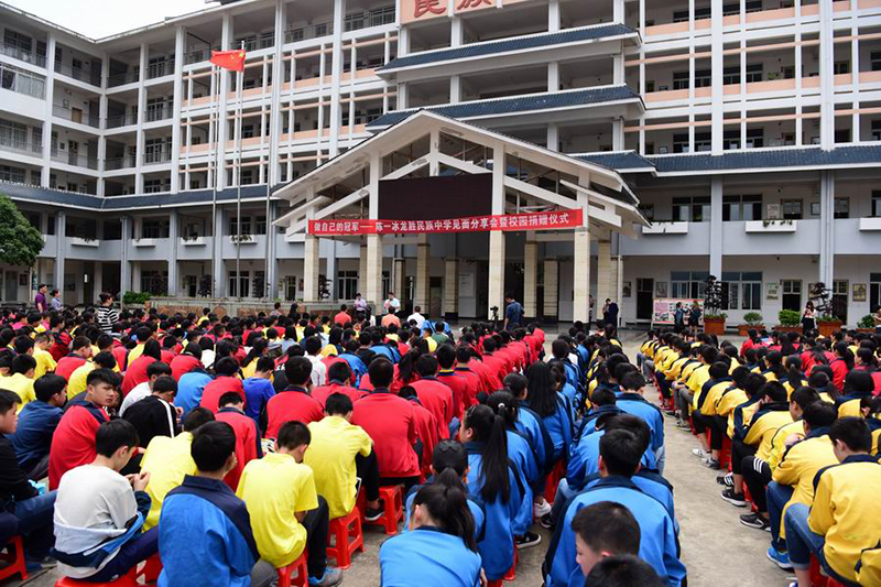 分享会现场（李显杨摄）.JPG