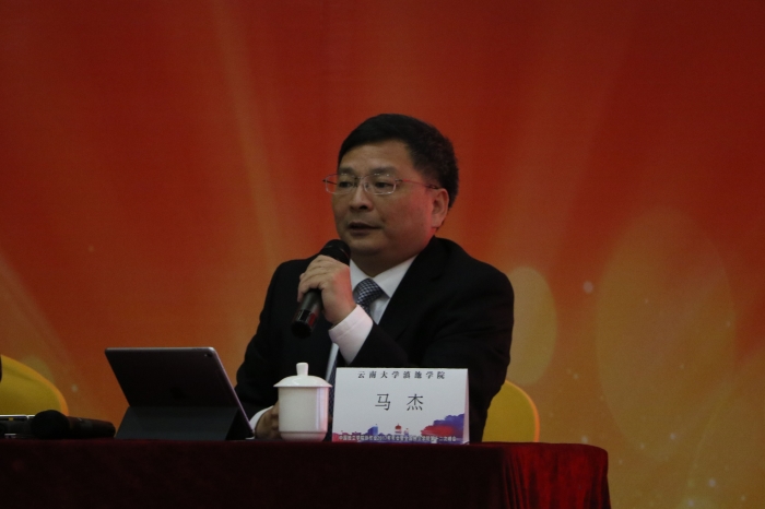 马杰_副本.jpg