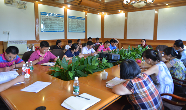 专题学习研讨会现场