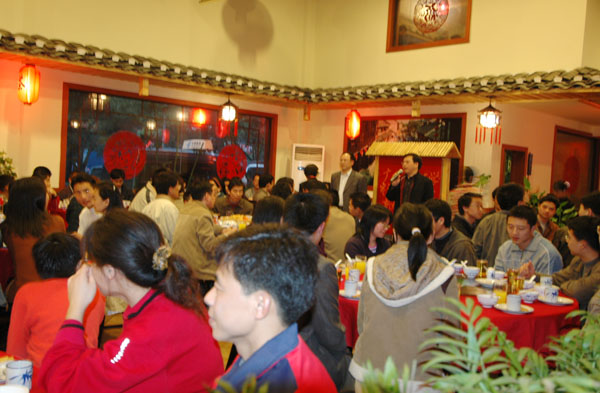 我校举行2007年寒假留校学生春节团拜会
