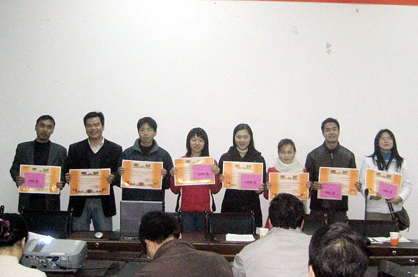 我校召开优秀学生党支部表彰暨经验交流会