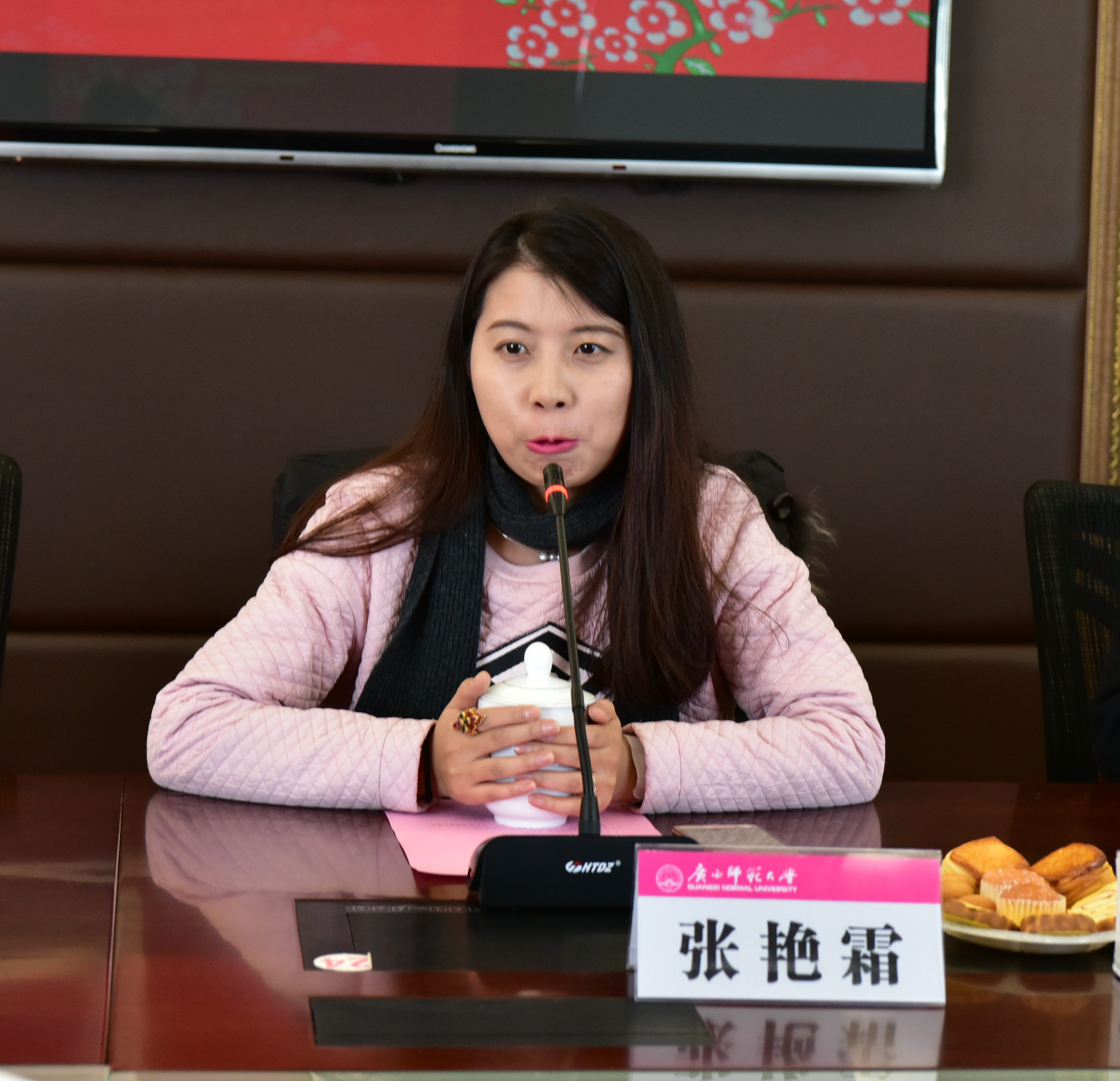 张艳霜.jpg