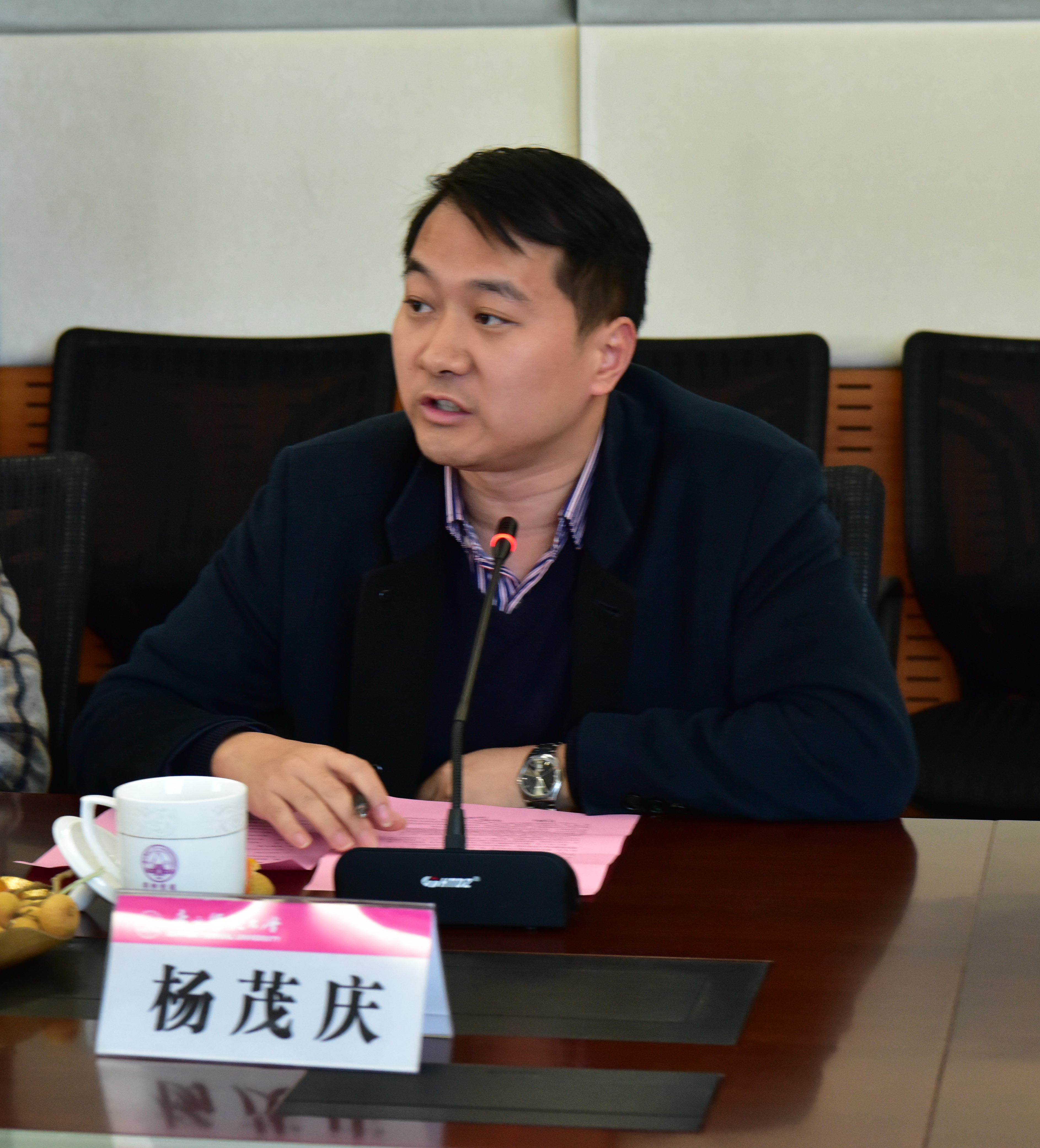 杨茂庆.jpg