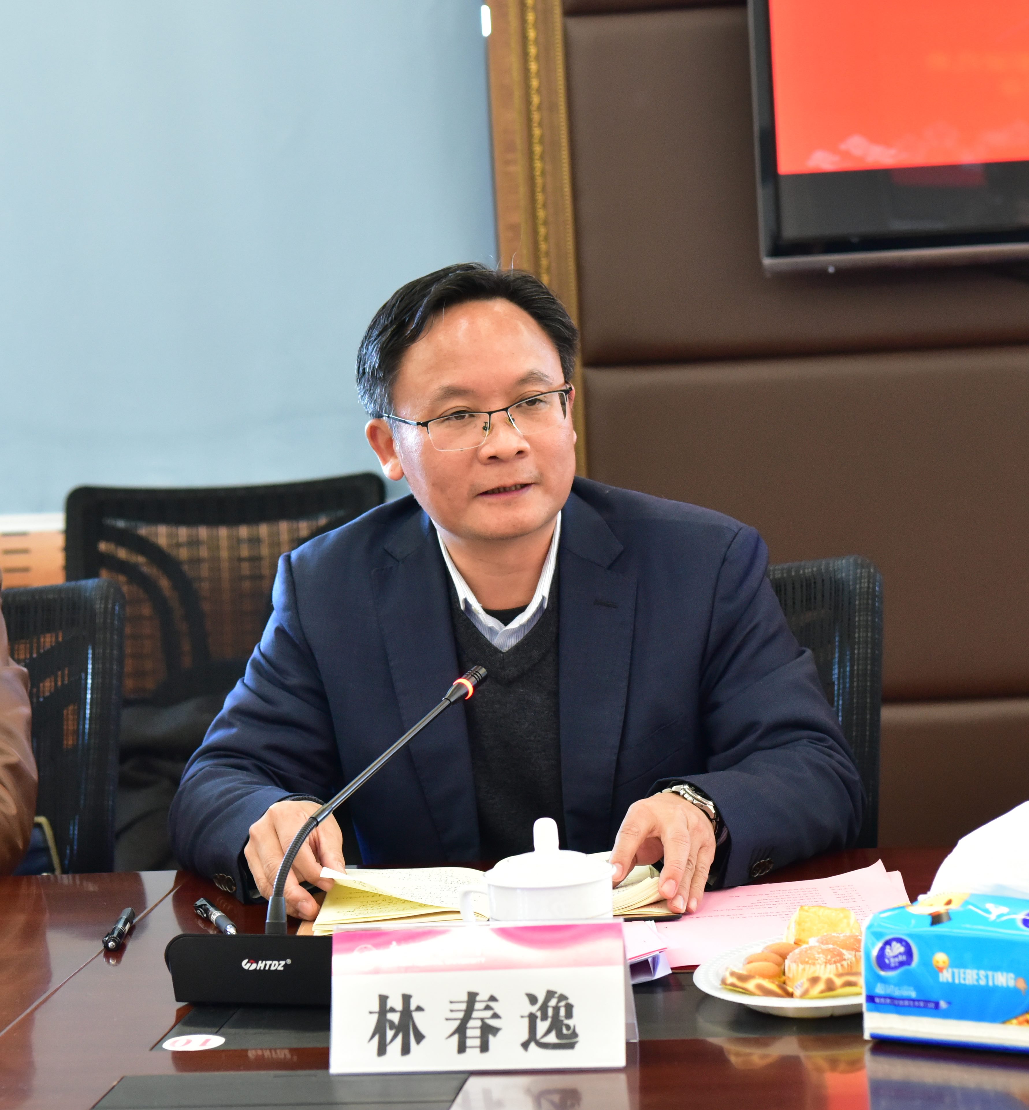 林春逸副校长.jpg