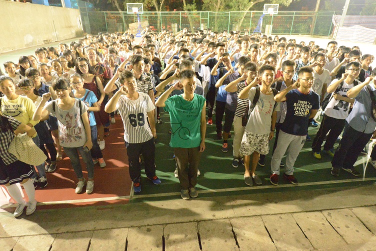 军事理论课学生宣誓