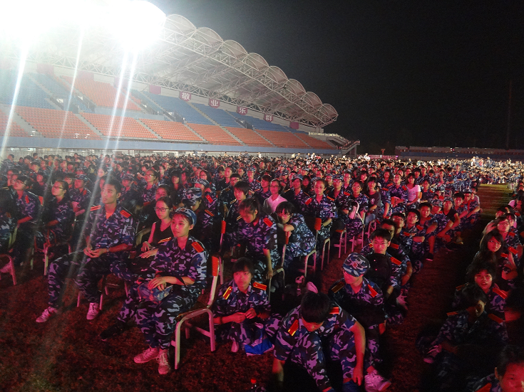 安                    </div></div></article>
                    </div>
                    <div id=