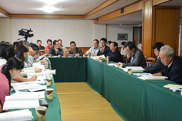 年会分组研讨会场