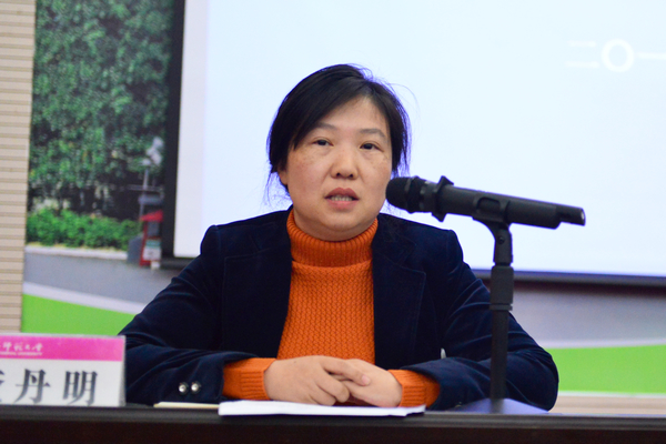 校党委副书记查丹明讲话                    </div></div></article>
                    </div>
                    <div id=