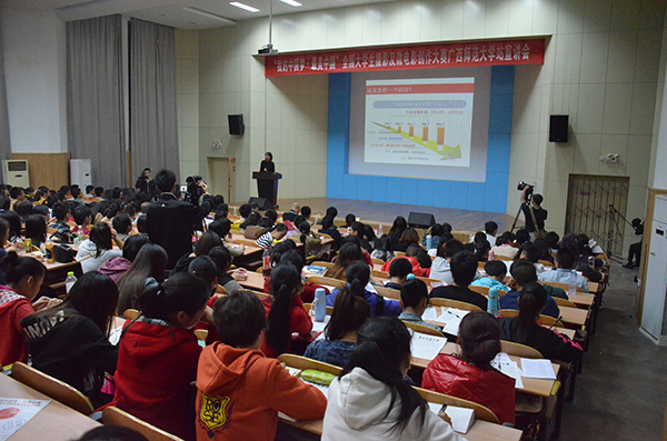 活动现场（大学生通讯社 李显杨 摄）