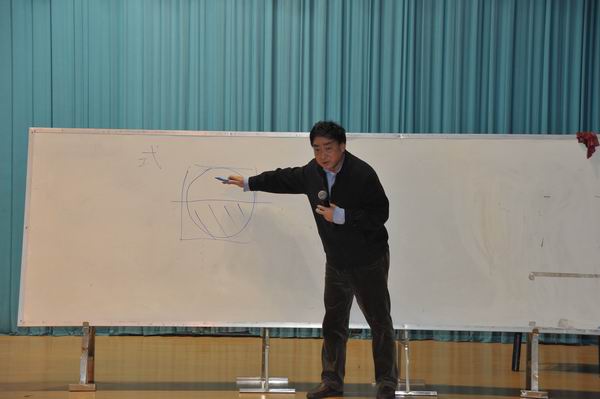 西南大                    </div></div></article>
                    </div>
                    <div id=