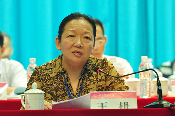 王枬书记在闭幕式上发表讲话