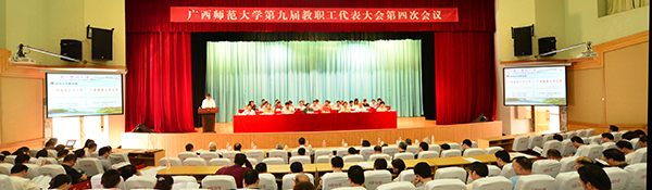 会议现场（大学生通讯社 张钰千 张良波 苏朗/摄）