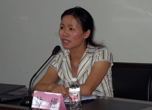 校党委副书记林娜在会上作总结讲话。