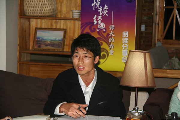 现场同学积极参与讨论，畅谈自己心中的师大力量