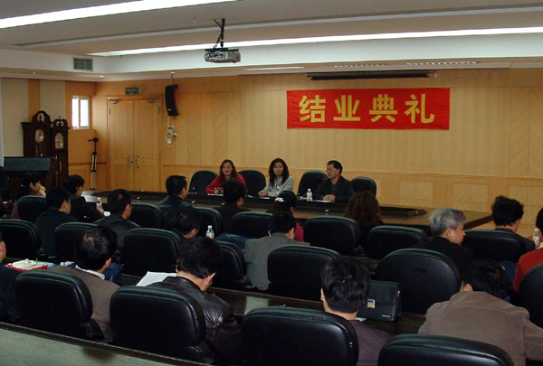 广西高校院系党总支书记研修班结业典礼在我校举行。