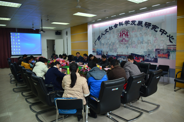 总结座谈会现场（大学生通讯社 韦一琦 摄）