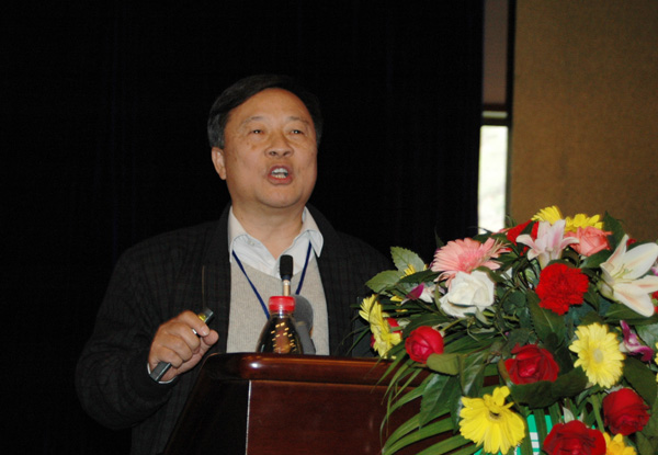 本届大会主席、中国科学院院士陈霖教授致开幕辞