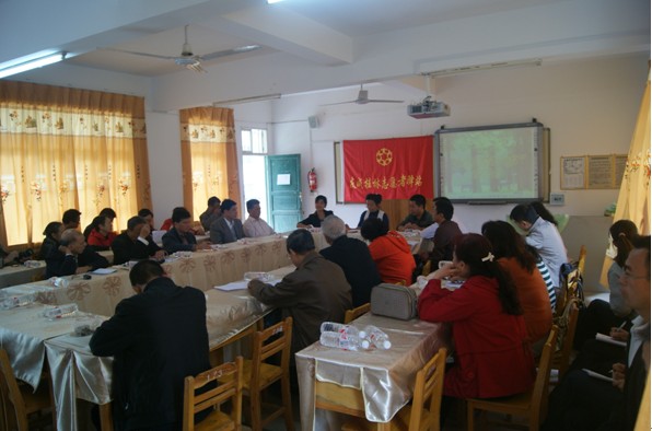 常青义教项目阳朔支教点调研座谈会