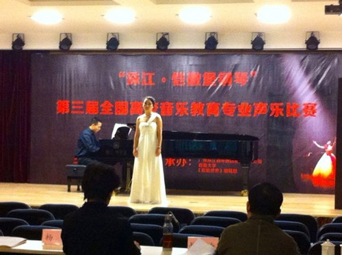 王欢同学比赛中