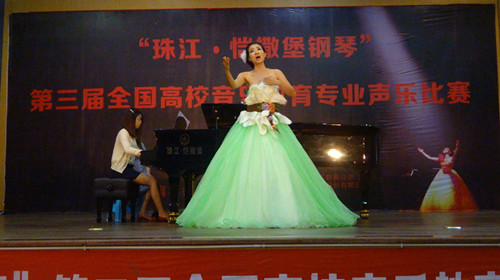 阳云飞同学比赛中