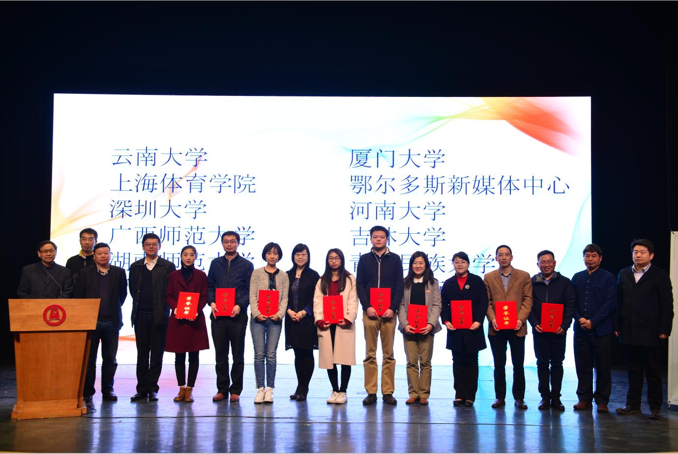 QQ截图20180412143559.jpg