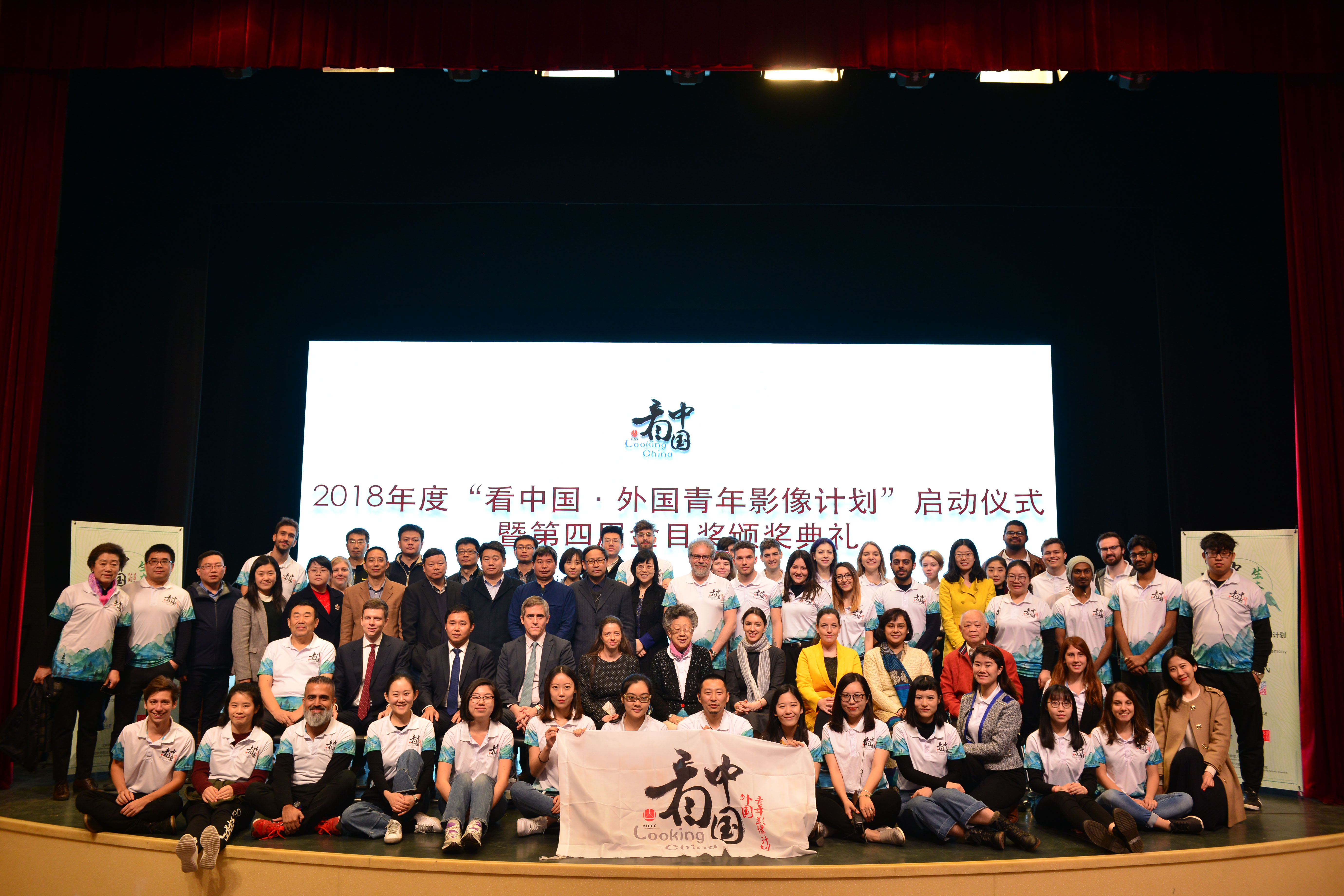 QQ图片20180412112805.jpg