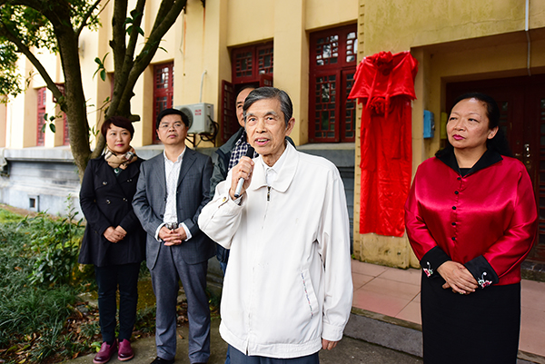 原广西师范大学校长张葆全致辞.JPG