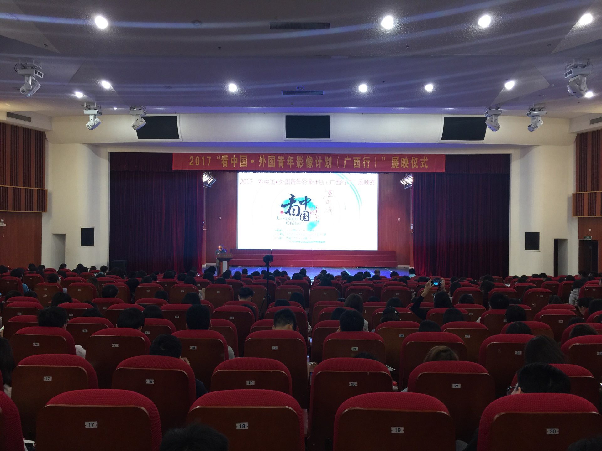 QQ图片20170526105819.jpg