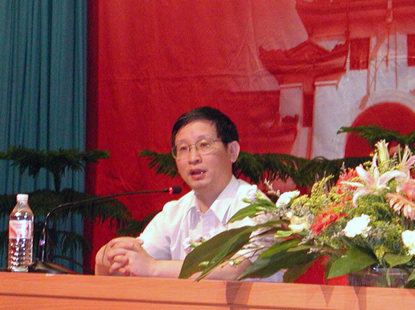 陈兴良教授在演讲