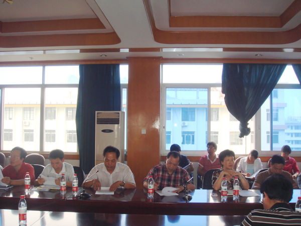 校领导白晓军、丁静出席会议并讲话