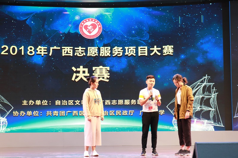 情景模拟环节.jpg