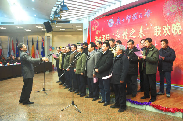 合唱《歌唱祖国》