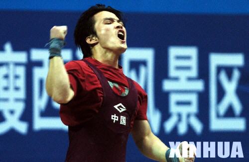 /丘乐获胜后兴奋不已。