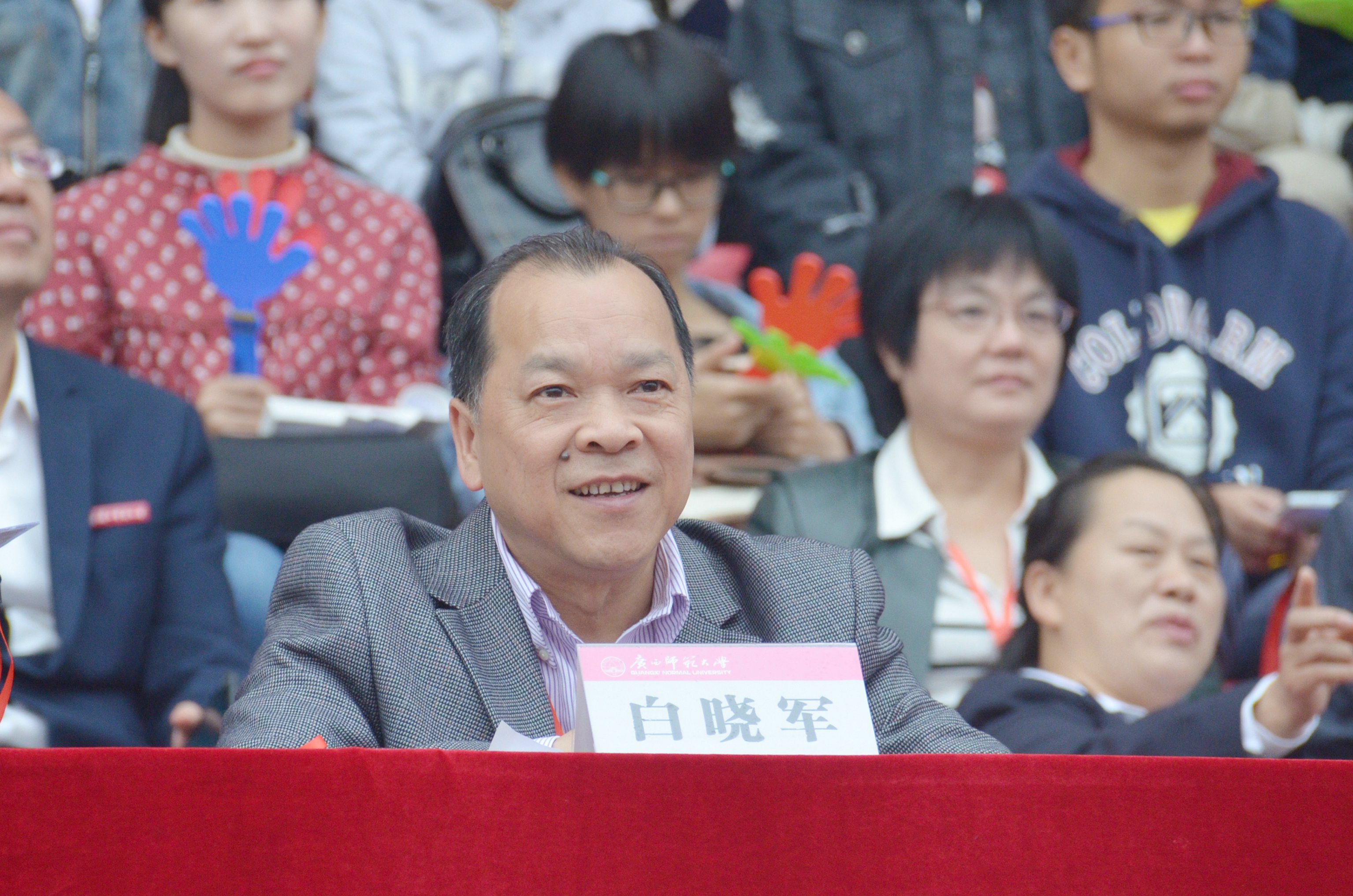 白晓军参加开幕式（梁晓雯摄）.JPG