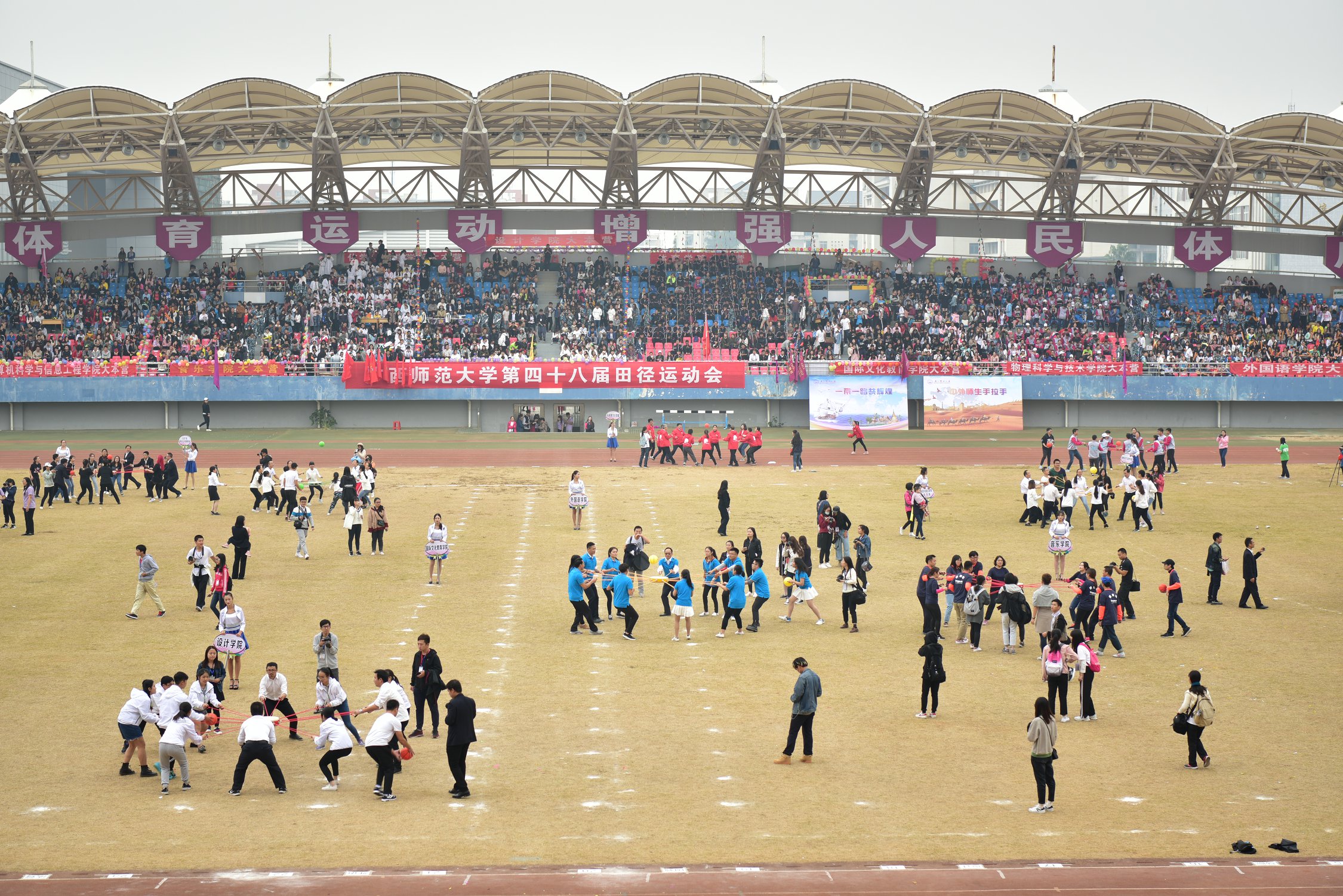DSC_8070.JPG