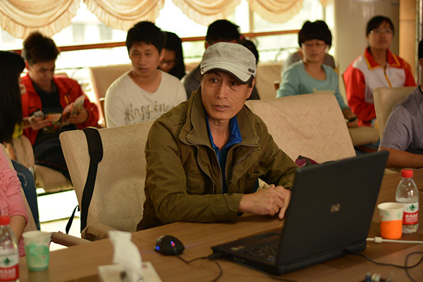 郭先生解读徐霞客