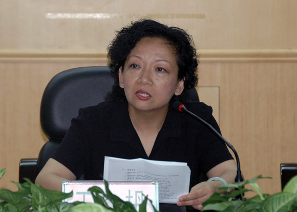 我校党委副书记王枬在开班仪式上致辞。