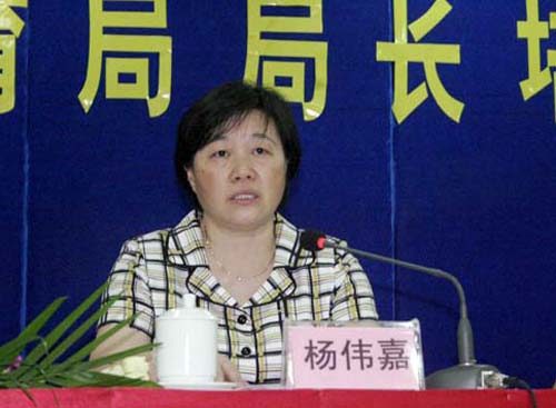 教育厅杨伟嘉副厅长在开班典礼上讲话。