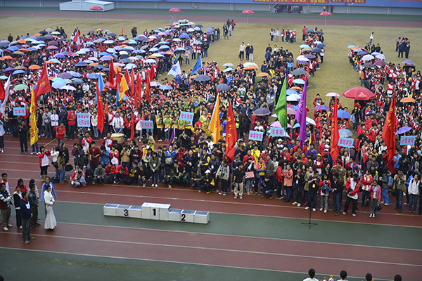 闭幕式现场（大学生通讯社 李显杨摄）