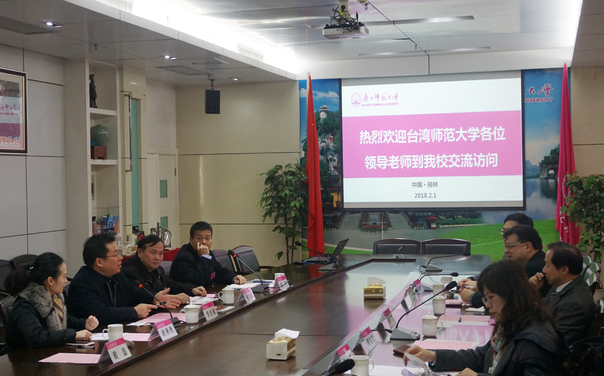 座谈会现场78.jpg
