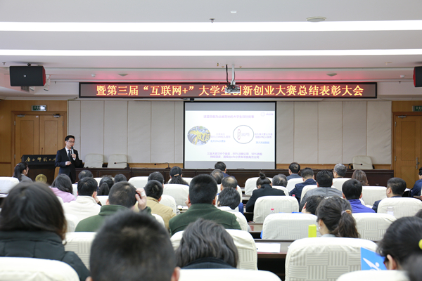 C:/Users/DELL/Desktop/_63A7668_副本.jpg